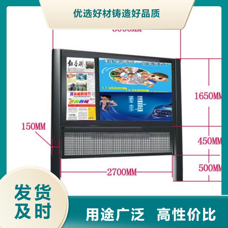 灭蚊灯箱厂家——十余年更专业