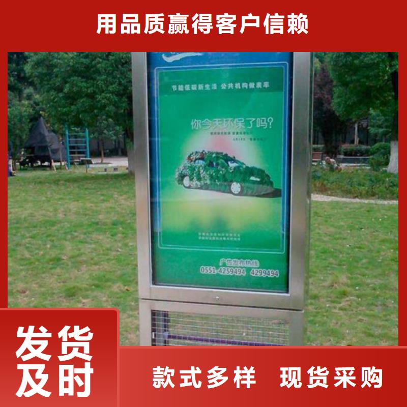 诚信的灭蚊灯箱生产厂家