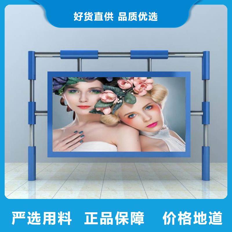 阅报栏行业资讯