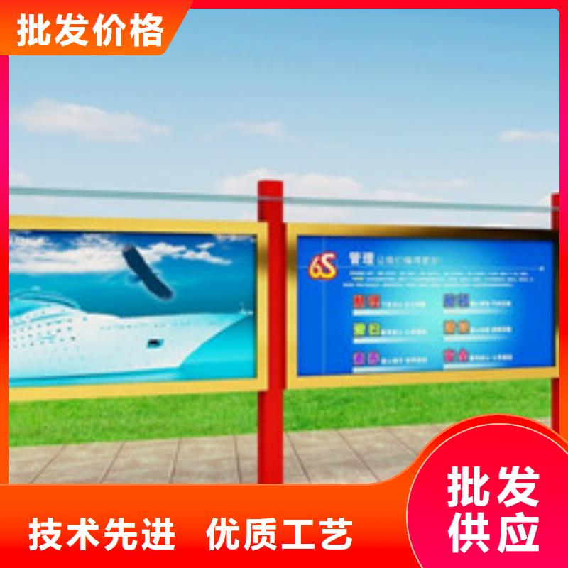 阅报栏生产厂家-值得信赖