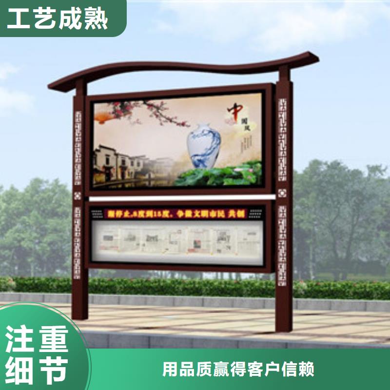 发货速度快的阅报栏经销商