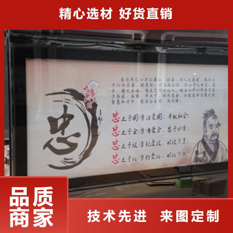阅报栏实力厂商