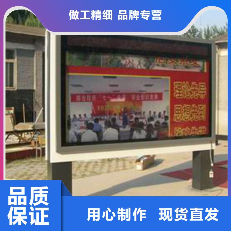 发货速度快的阅报栏经销商