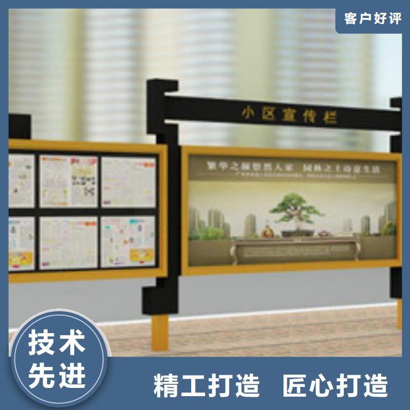 阅报栏_阅报栏生产品牌