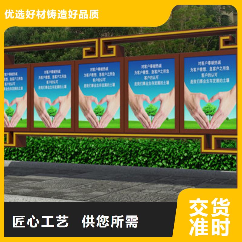 阅报栏-产品规格齐全