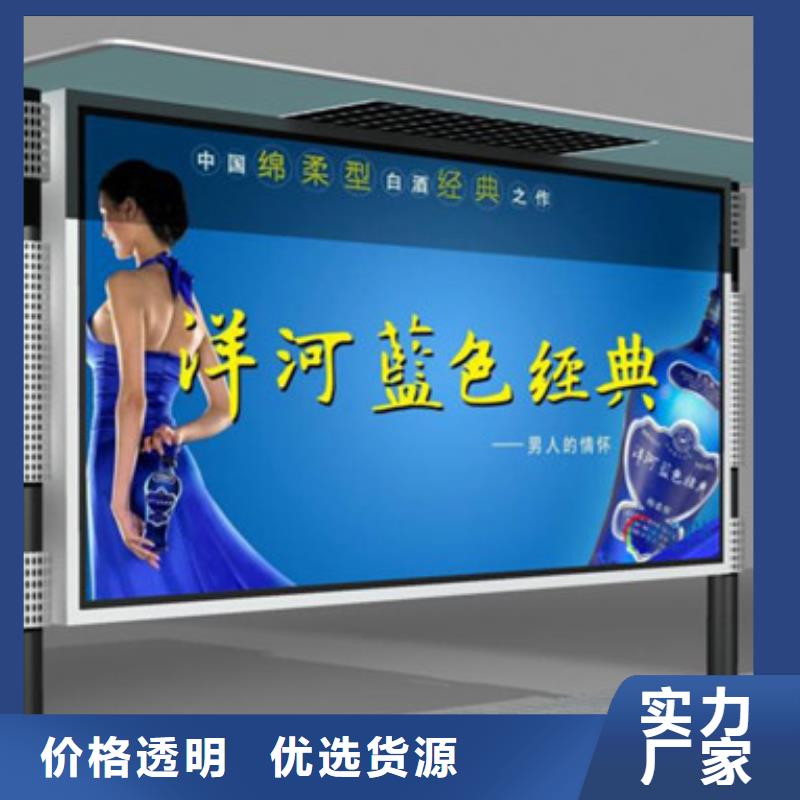 阅报栏用途