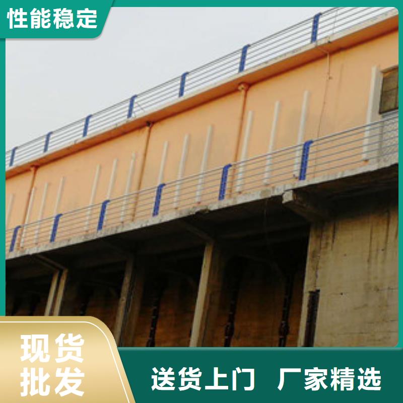 不锈钢碳素钢复合管栏杆承接