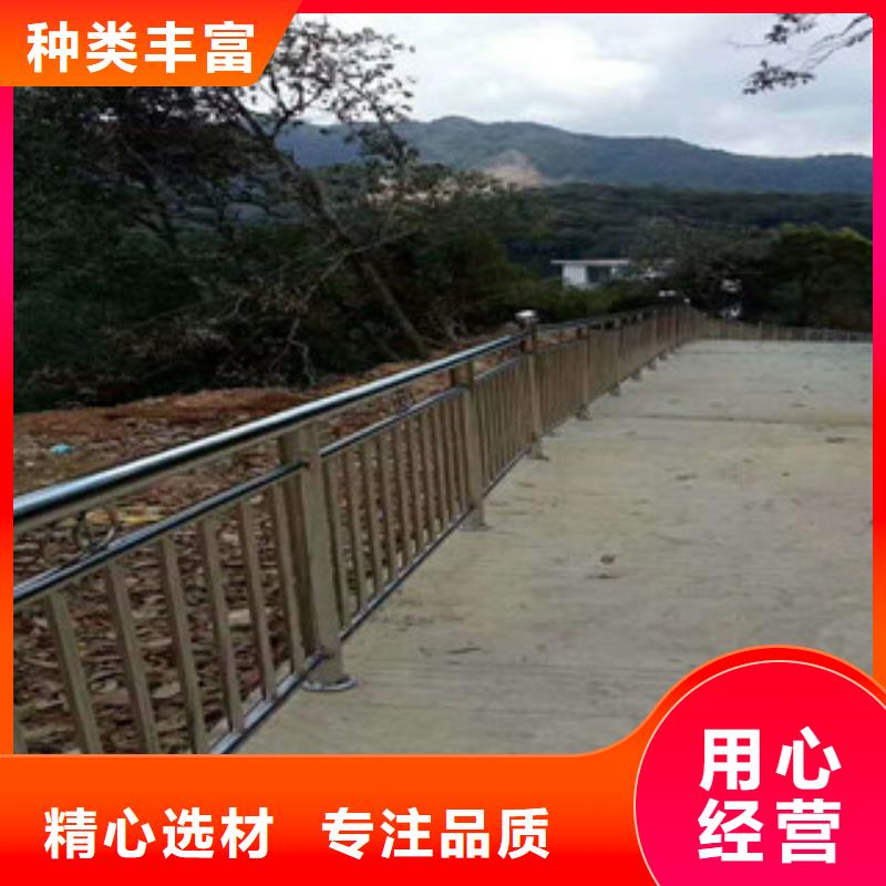 供应不锈钢碳素钢复合管栏杆_品牌厂家