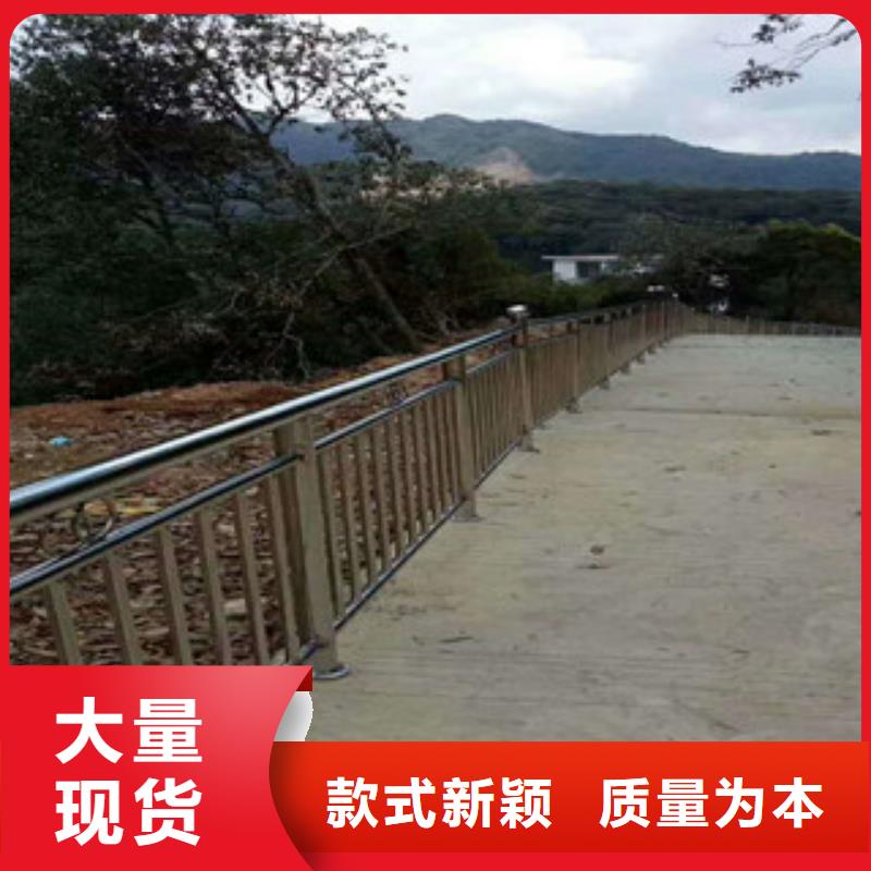 不锈钢碳素钢复合管栏杆企业