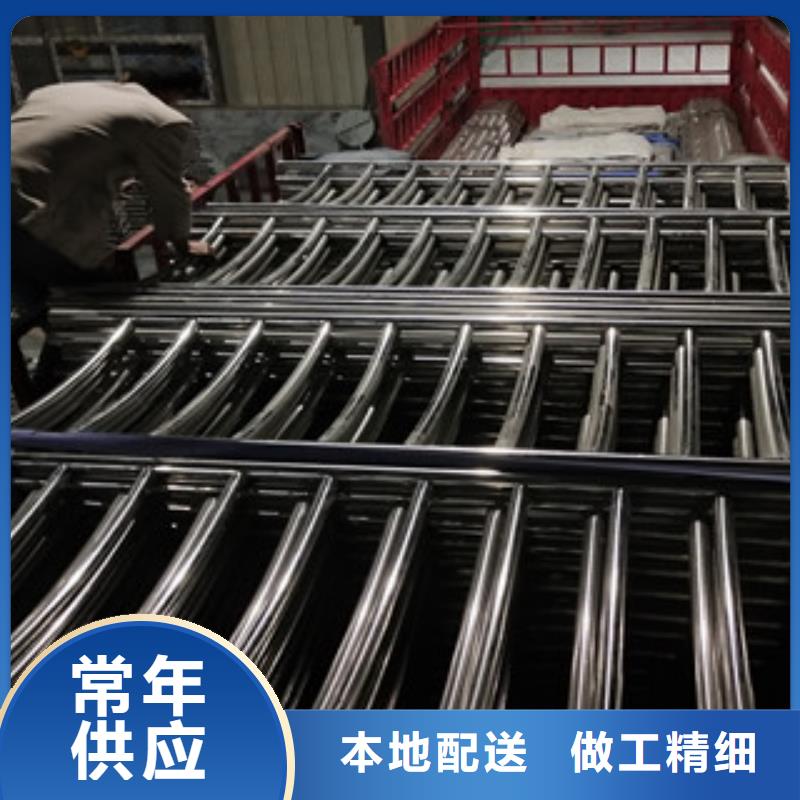 元宝采购不锈钢碳素钢复合管栏杆必看-售后保证