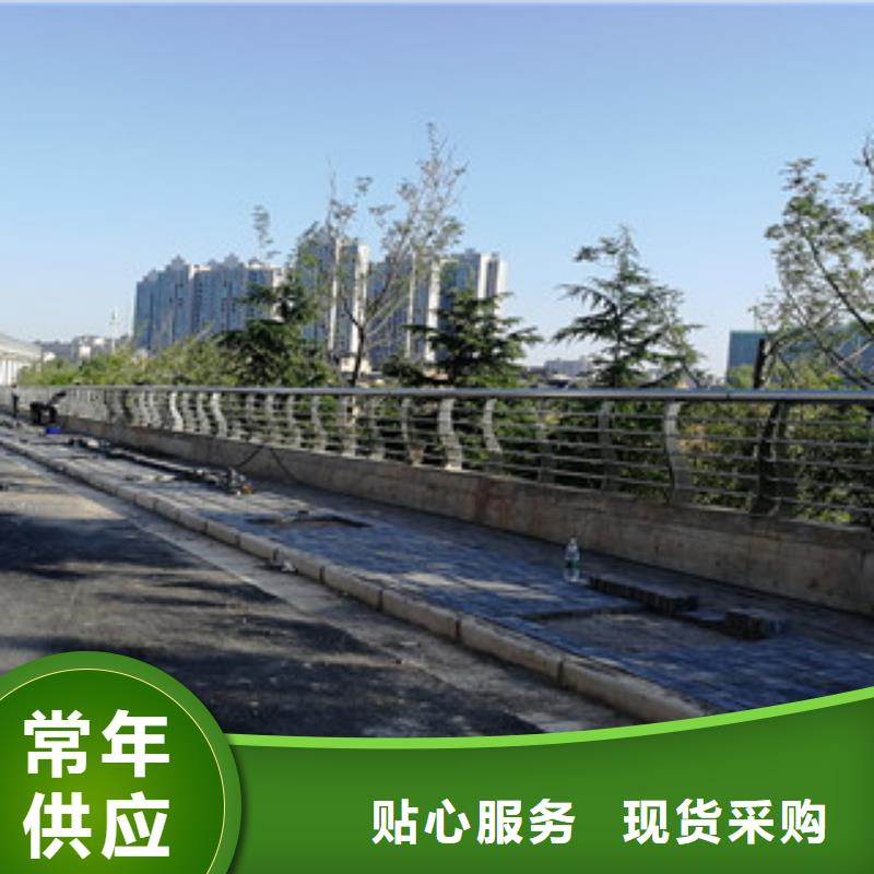 有现货的不锈钢碳素钢复合管栏杆批发商