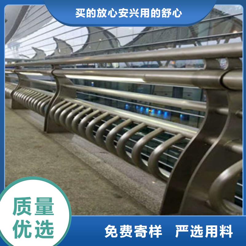 不锈钢碳素钢复合管栏杆一站式服务