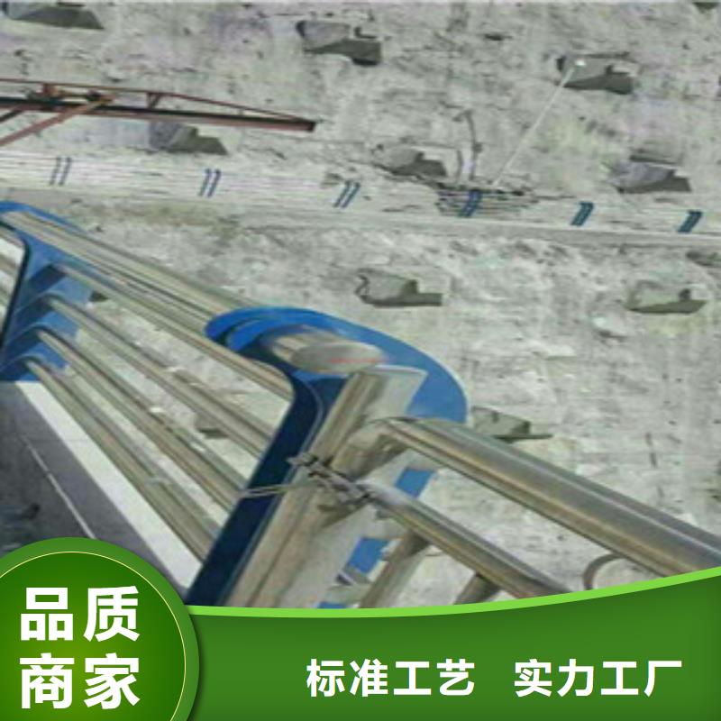 不锈钢碳素钢复合管栏杆采购_不锈钢碳素钢复合管栏杆