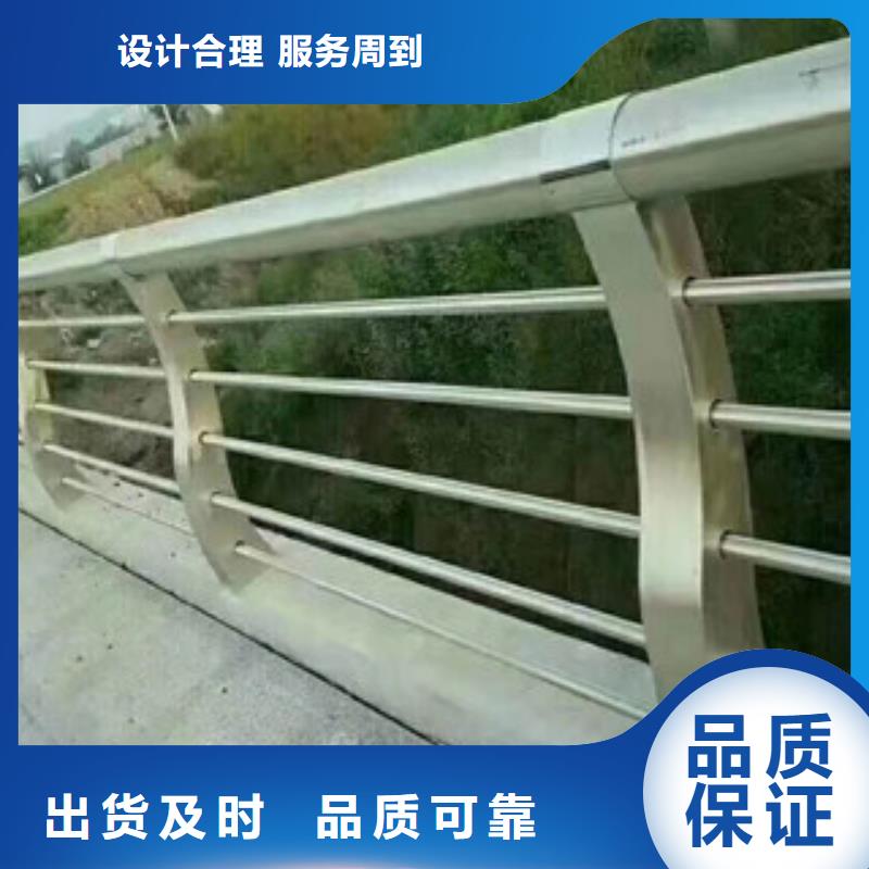 做不锈钢碳素钢复合管栏杆的生产厂家