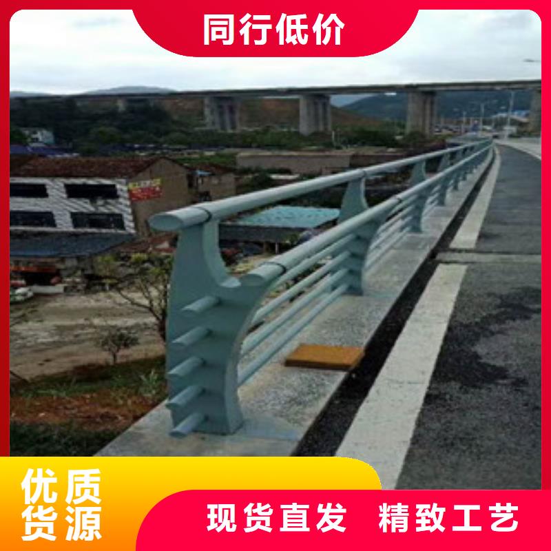 【图】不锈钢碳素钢复合管栏杆生产厂家