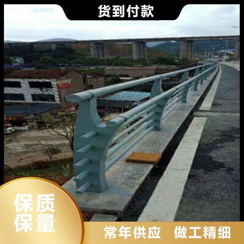 不锈钢碳素钢复合管栏杆企业