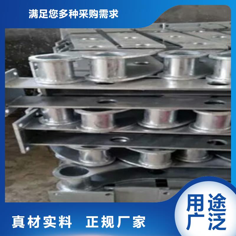 常年供应复合管护栏-省心