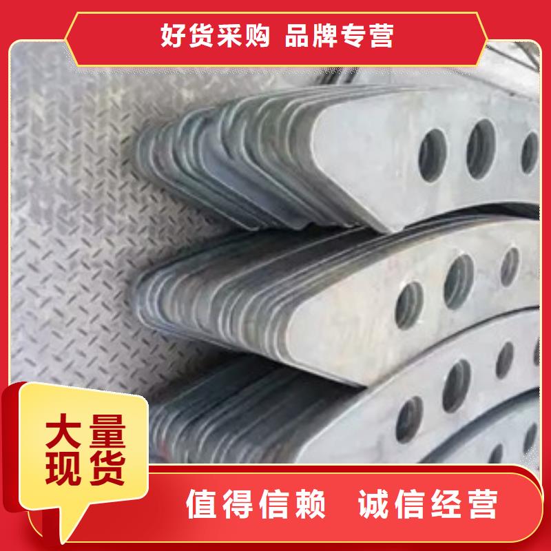 发货及时的复合管护栏公司