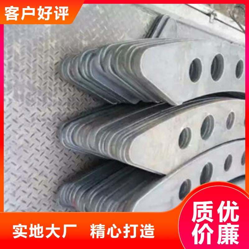 高品质复合管护栏厂商