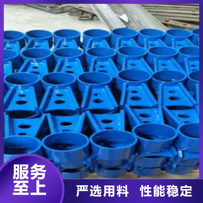 复合管护栏销往全国