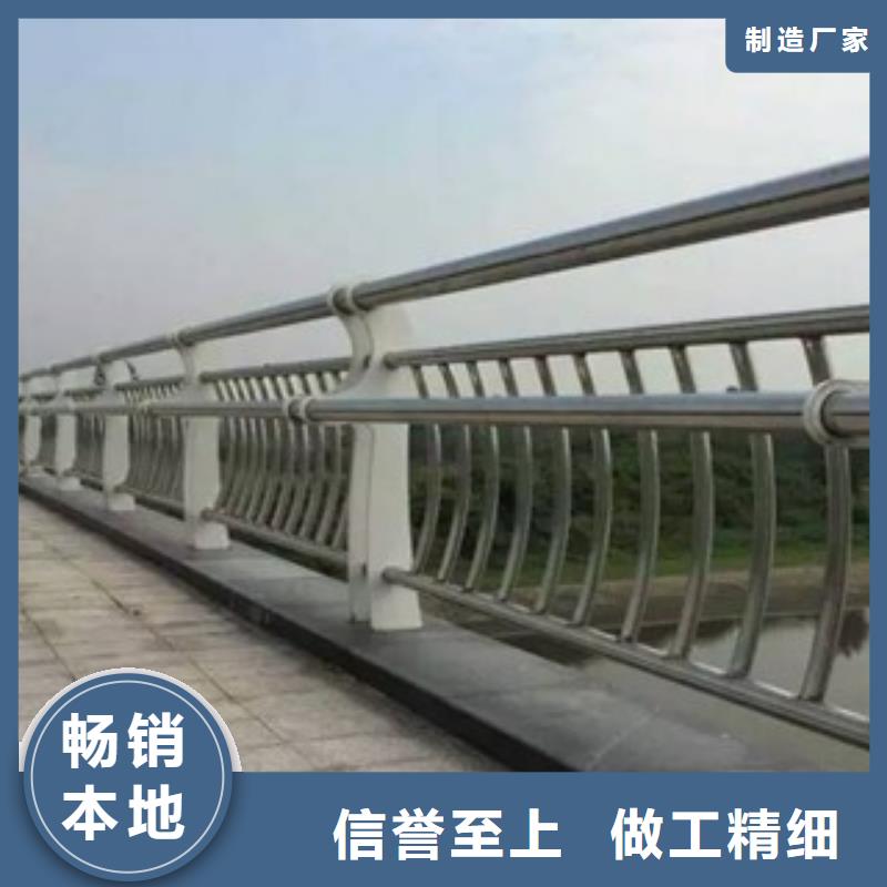 库存充足的复合管护栏基地
