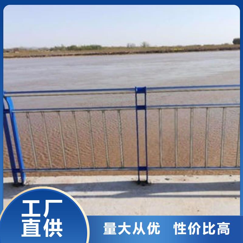 逊克复合管护栏厂家现货价格