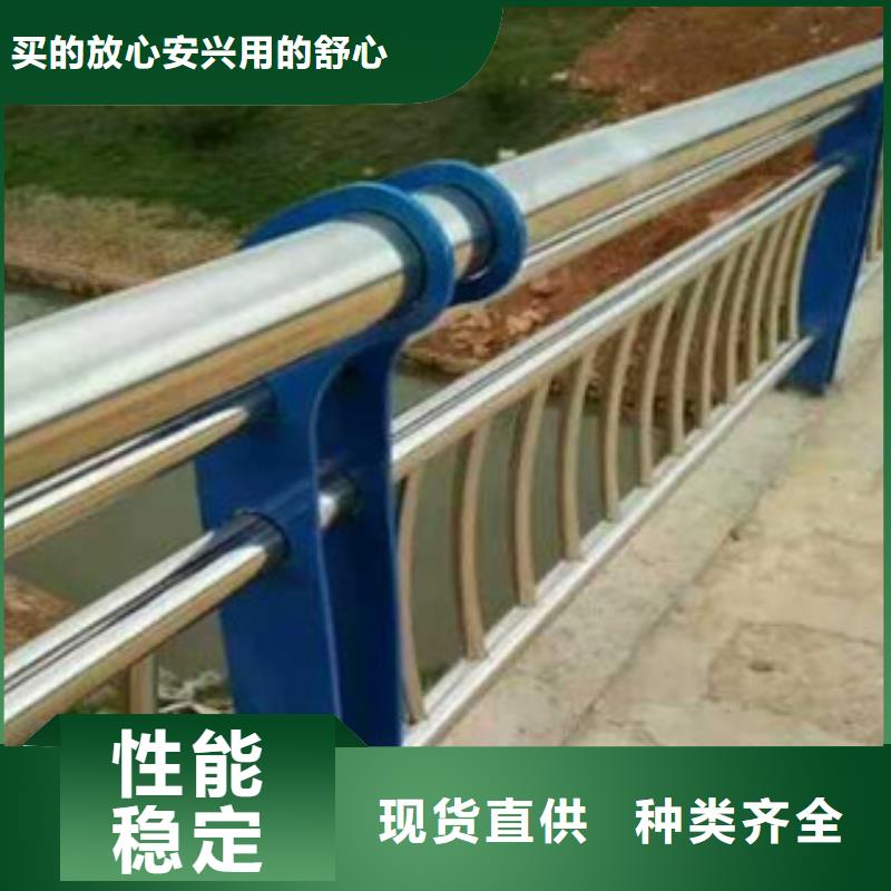 复合管护栏电话询价