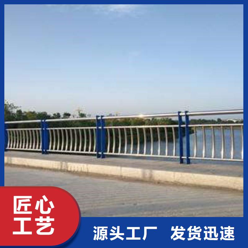 复合管护栏品牌厂家-买着放心