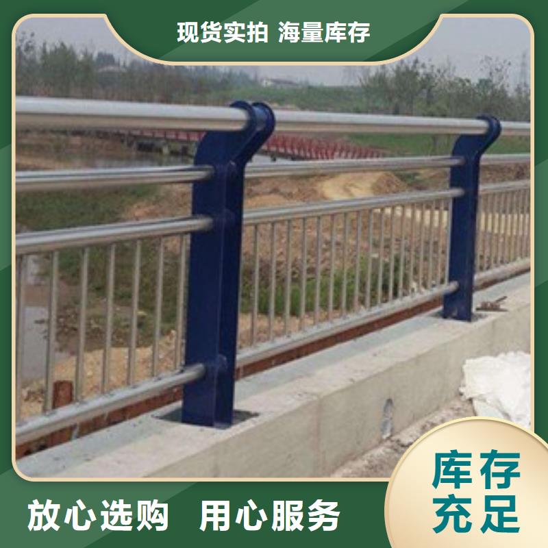 复合管护栏-复合管护栏发货快