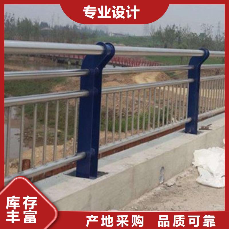 复合管护栏好口碑