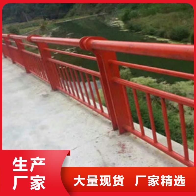 复合管护栏长期有效
