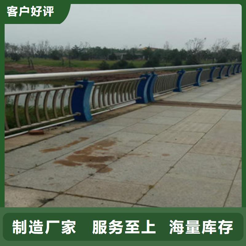 桥梁护栏立柱-桥梁护栏立柱专业生产