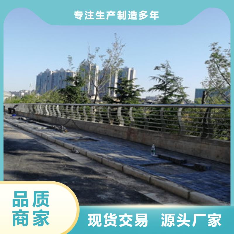 防撞护栏品质与价格同行