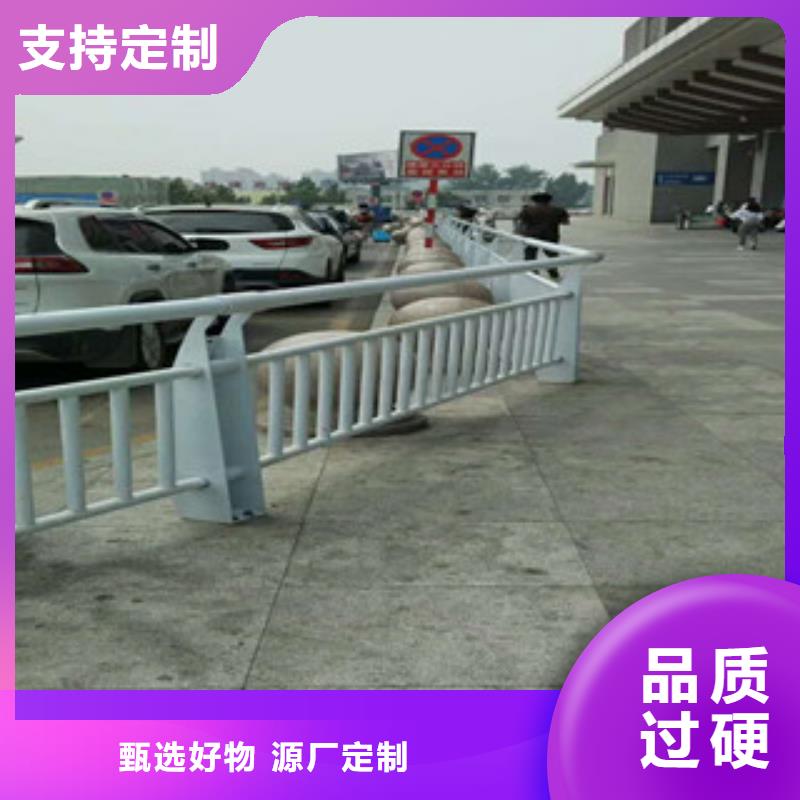 正宗防撞护栏生产厂家-欢迎来电