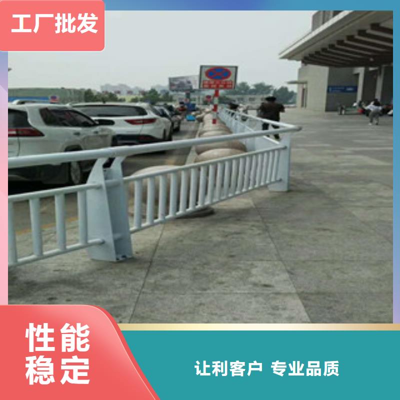 防撞护栏生产厂家|防撞护栏定制