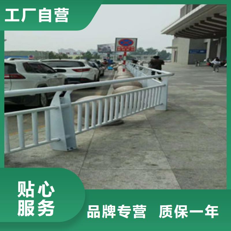 价格低的防撞护栏实体厂家
