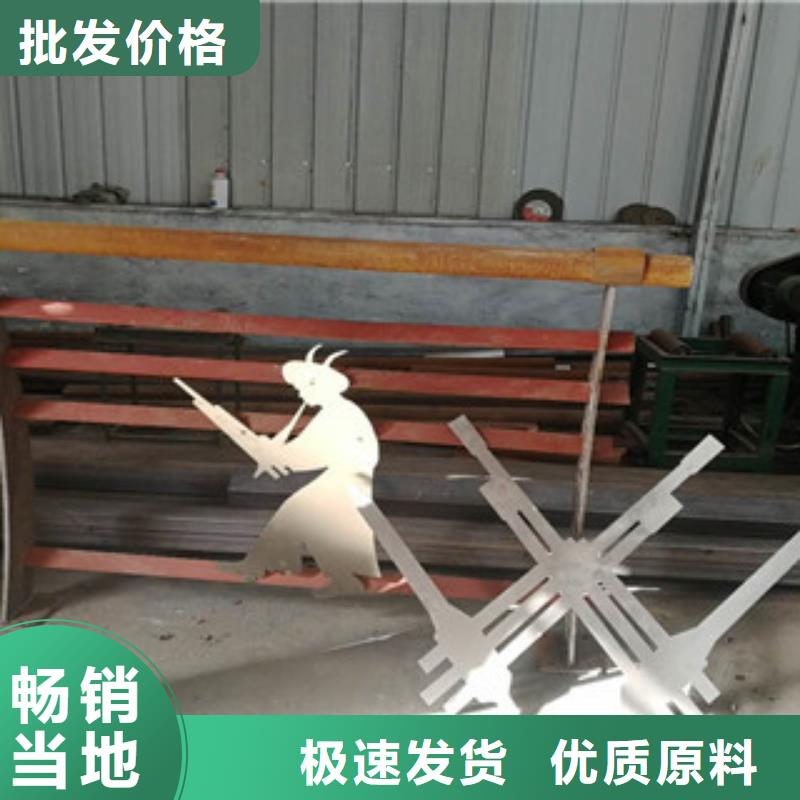 价格低的防撞护栏实体厂家