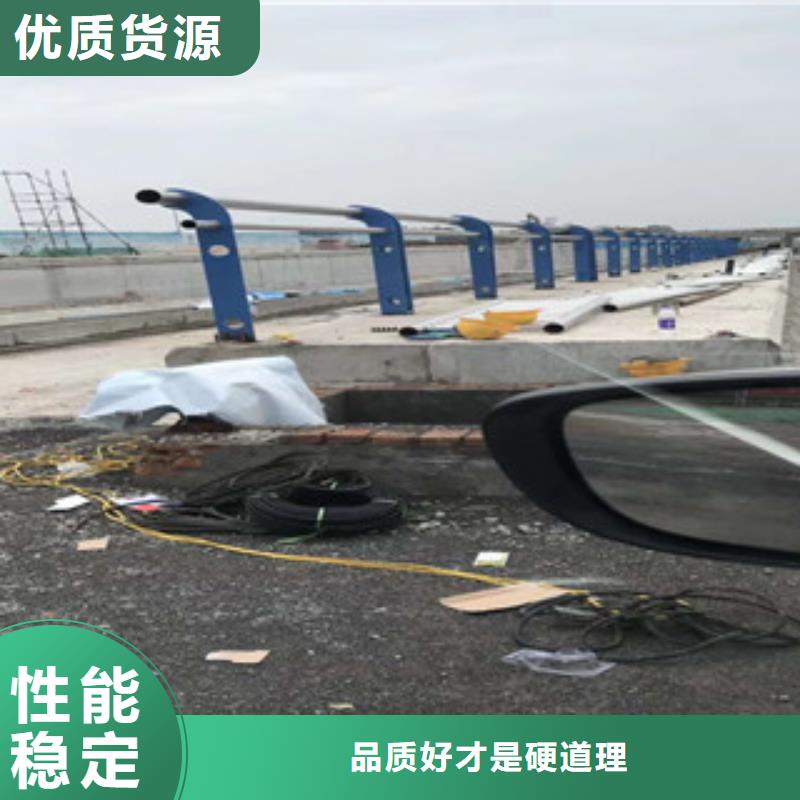元宝价格合理的防撞护栏公司