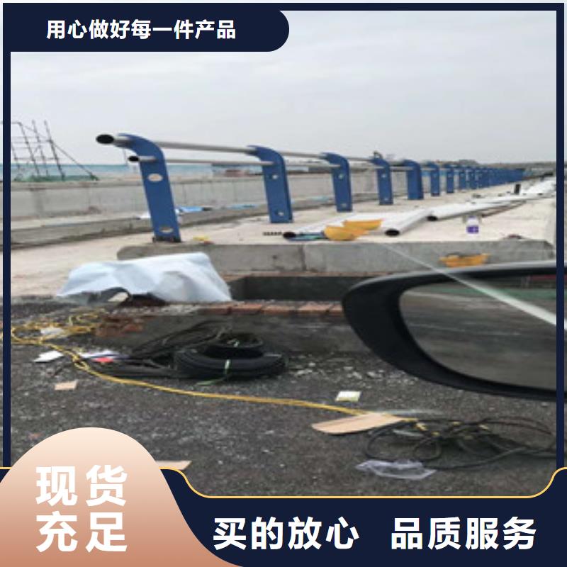 防撞护栏批发价格
