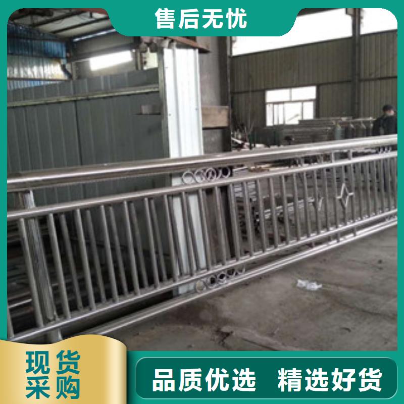 防撞护栏加工定制
