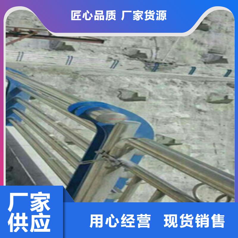 现货供应防撞护栏_厂家/供应