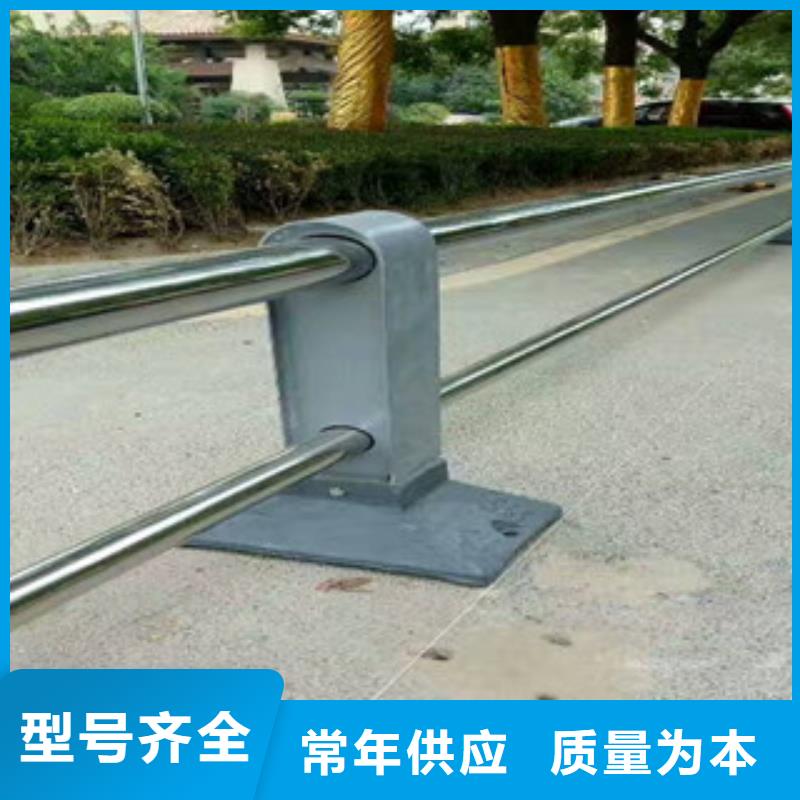 优质防撞护栏生产厂家