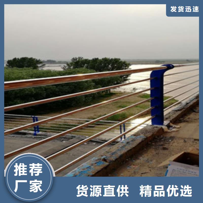 优惠的防撞护栏批发商