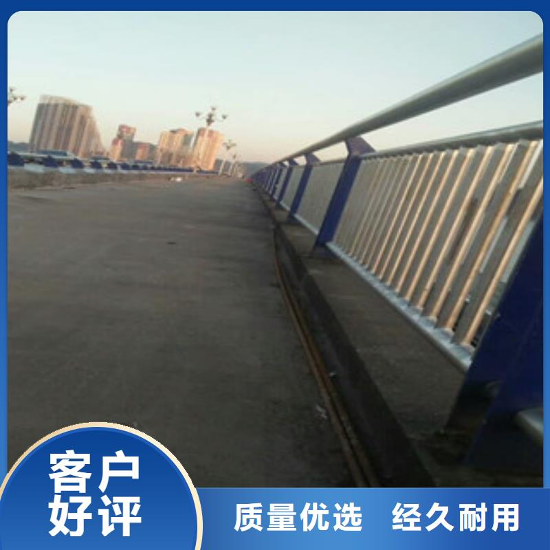 防撞护栏加工定制