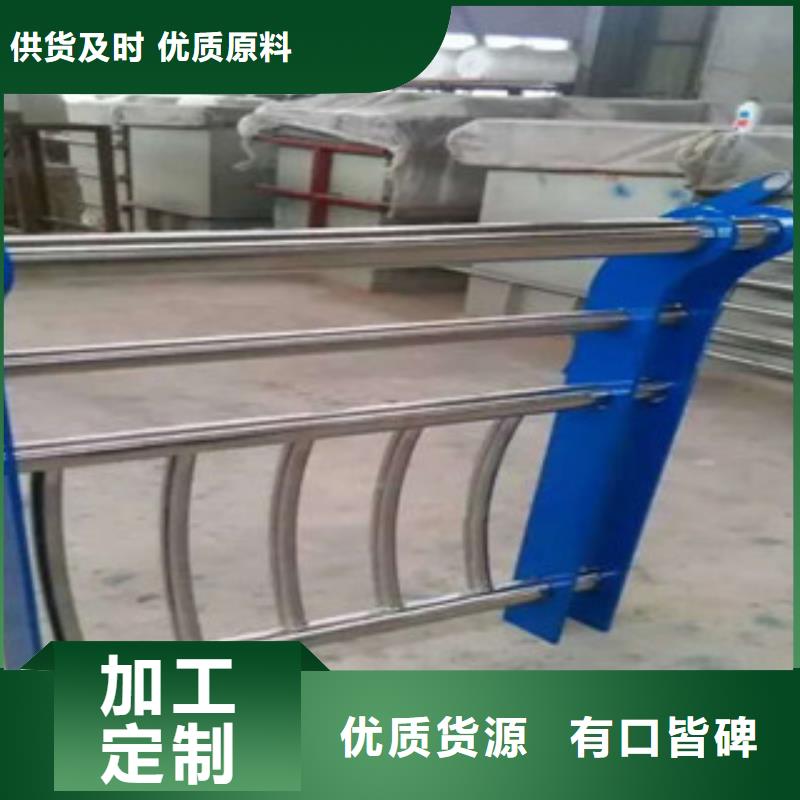 价格实惠的防撞护栏生产厂家