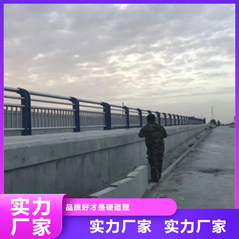 重信誉防撞护栏供应商