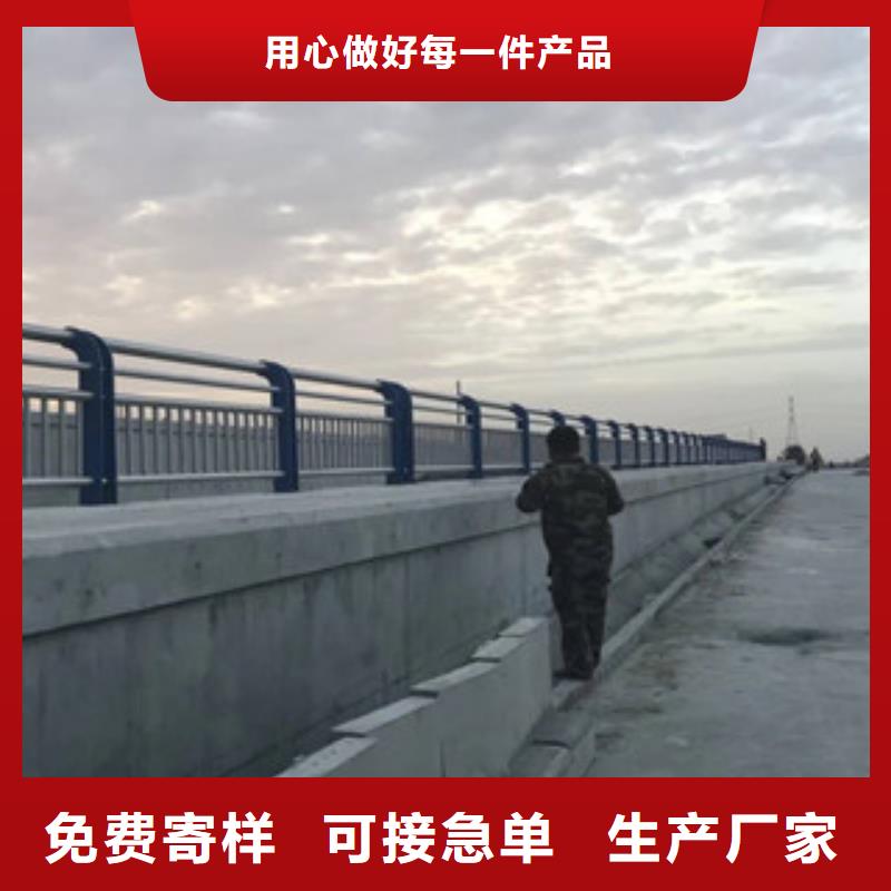 防撞护栏厂家-现货足