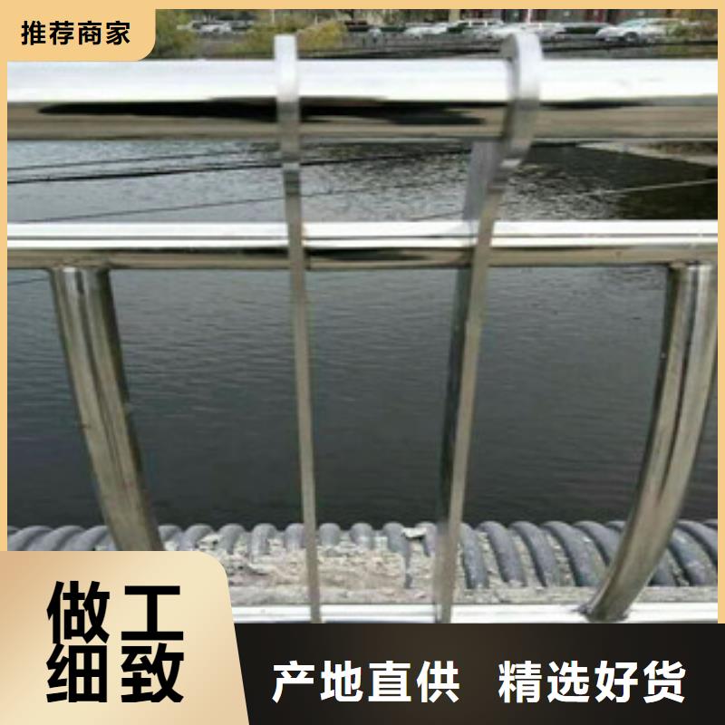 防撞护栏生产厂家|防撞护栏定制