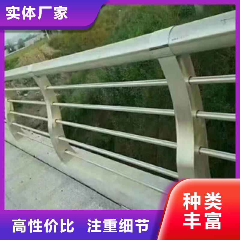 防撞护栏生产厂家质量过硬