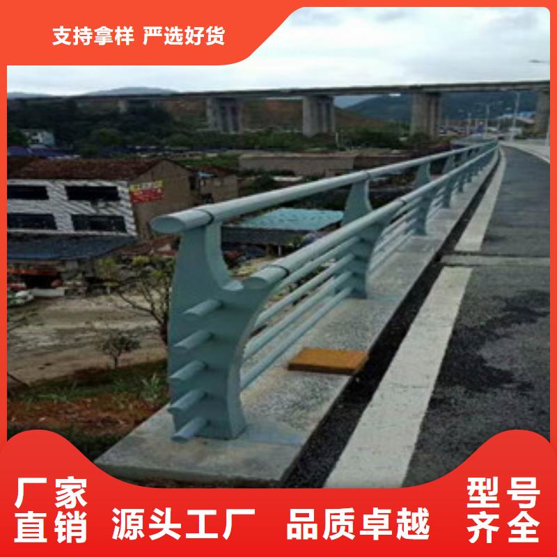 防撞护栏_本地企业放心选择